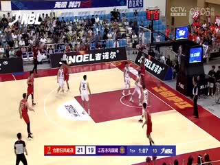 NBL 石家庄翔蓝VS江苏汤沟国藏 20240720