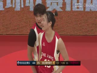 WCBA常规赛 四川远达美乐VS浙江稠州银行 20231017（盛云飞、字诚）