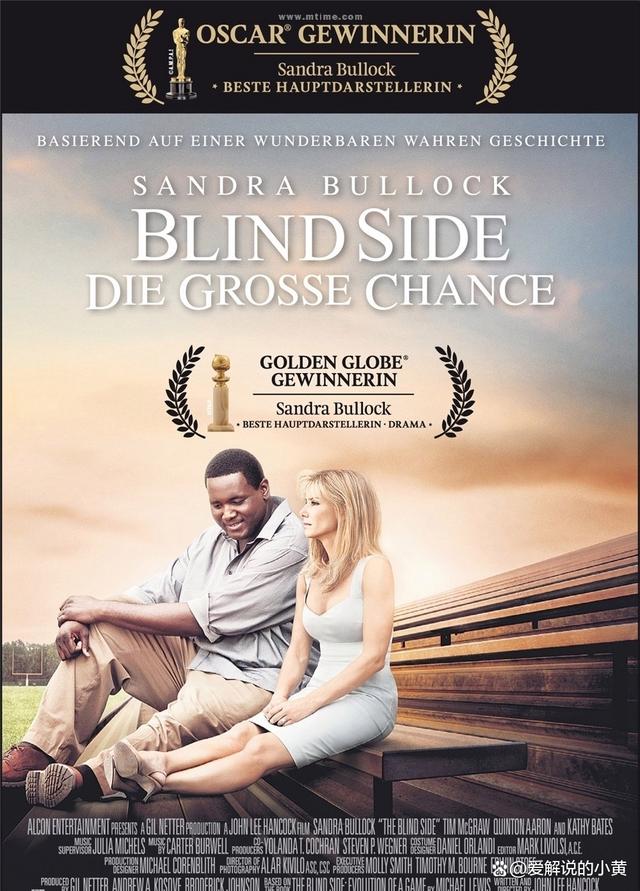 守护有心人【影视解说】