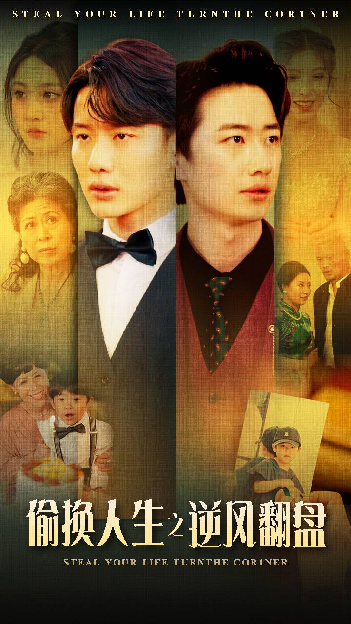 刚被分手,校花产房叫我签字