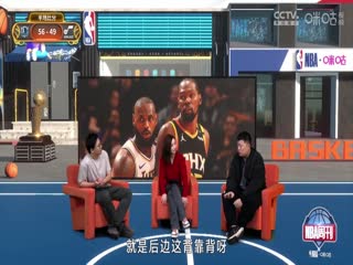 NBA常规赛 独行侠VS爵士 20241201